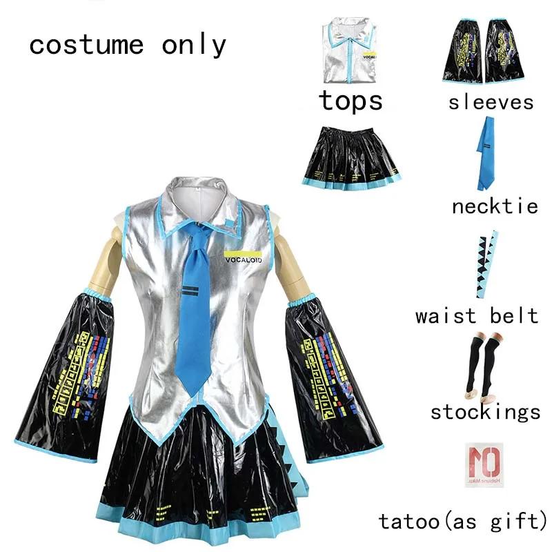 

Женский аниме косплей костюм Снежный костюм Jk матросское платье Школьная форма Хэллоуин Полный комплект Наряды Микку S