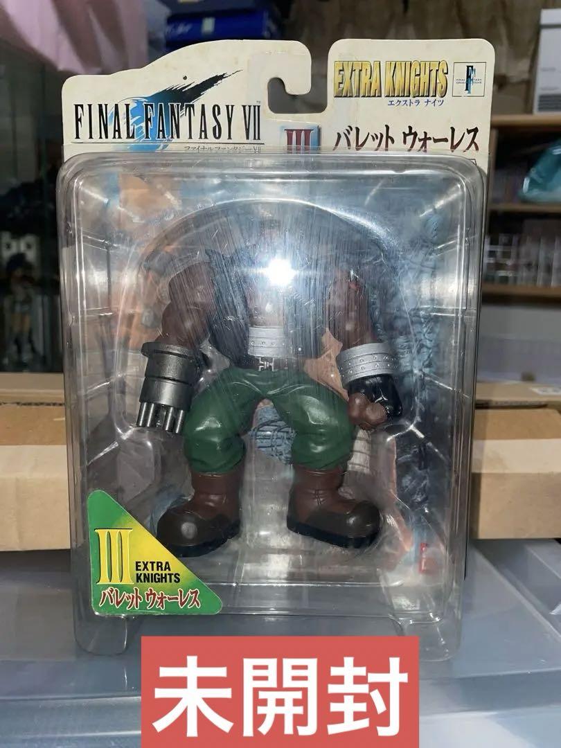 

[Б/У] FF7 Пуля EXTRA KNIGHTS