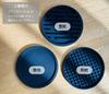 iiNOWL Stylish Silicone Coasters, Round, Heat-Resistant, Flexible, Approx. 10cm Diameter, Black (16 Solid Black Coasters)