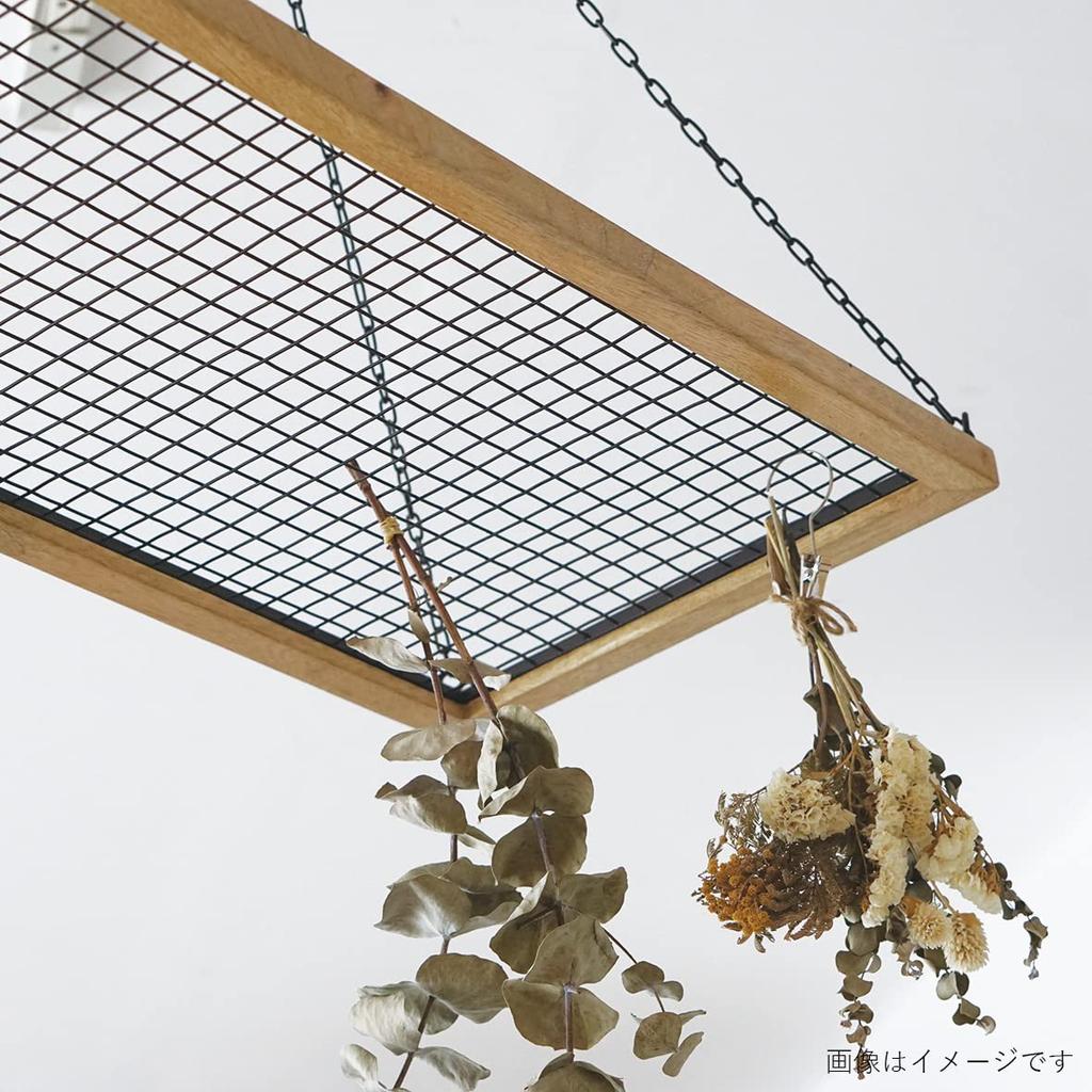 POSH LIVING Mesh W60 D30 41366 Hanger, Natural, Approx. H46.5(2)