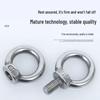 Stainless Steel Marine Lifting Eye Nut Screw - Ring-Shaped Eyebolt/Eyenut