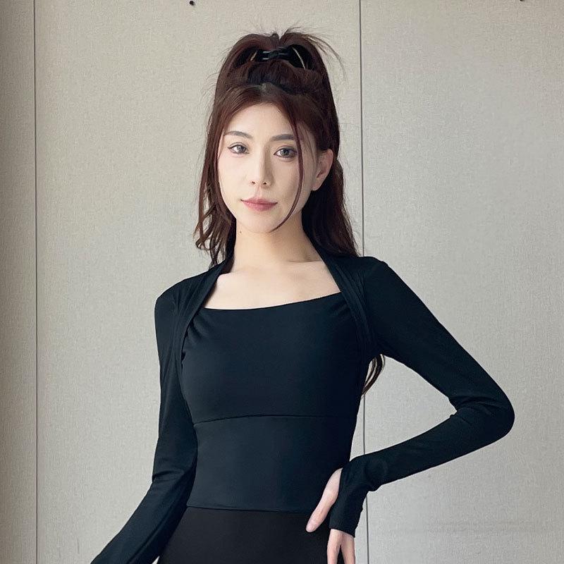 2024 Women's High-End Yoga Set: Quick-Dry Sports Top & Micro Flare Pants