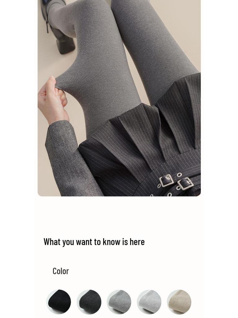 Ao Han Women's Grey Vertical Stripe Leggings for Autumn/Winter - Thick, Velvet-Lined, Hip-Lifting, Abdomen-Slimming Pantyhose