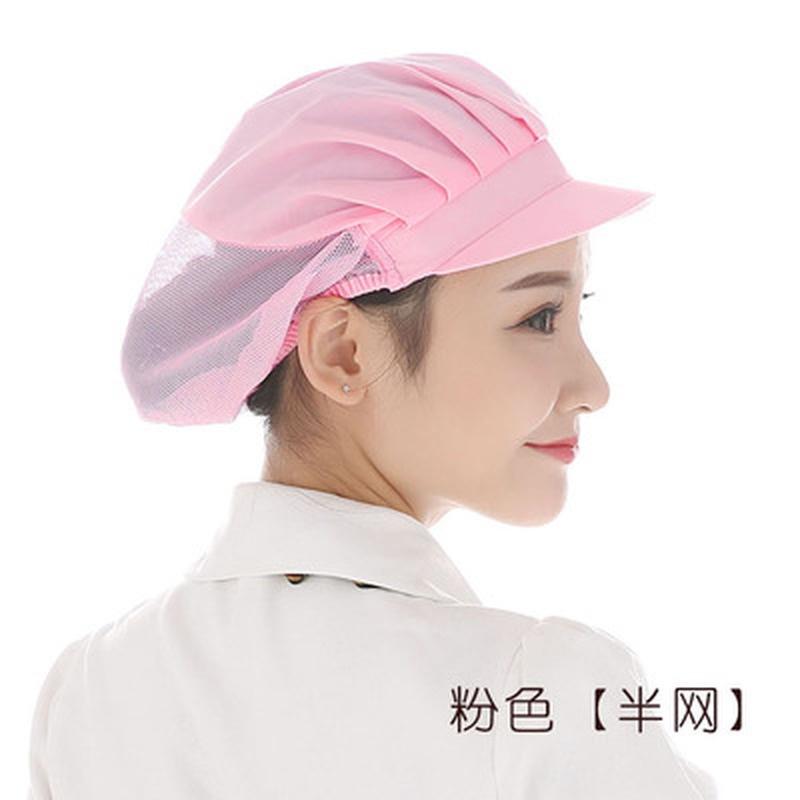 1PCS Elastic Mesh Caps Cafe Bar Kitchen Restaurant Hotel Bakery Chef Uniform Waiter Work Wear Hats M