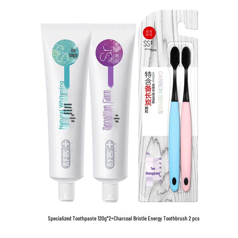 Shuke Whitening Toothpaste & Toothbrush Oral Care Set