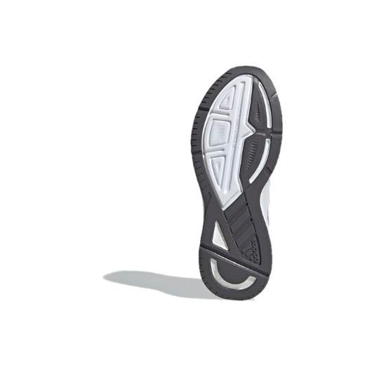 adidas Response Super 2.0 'White Matte Silver' H04567 Men's Shoes