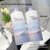 Amino Acid Oil-Control Shower Gel & Frizz-Reducing Shampoo with Long-Lasting Fragrance