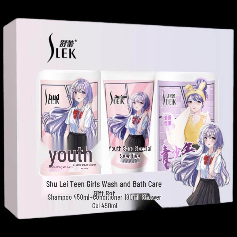 Slek Teen Girls  Hair & Body Care Gift Set