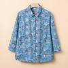 YUZHAOLIN Women's 100% Cotton Nine-Sleeve Shirt