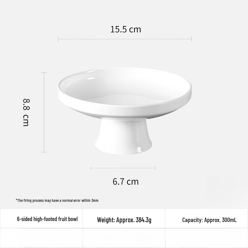 Zhishi 6-inch European Bone China Pedestal Dessert Plate Set