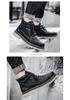 Men's Fleece-Lined Martin Boots, High-Top Leather Work Boots, Non-Slip, British Casual, Wear-Resistant, Large Sizes Available