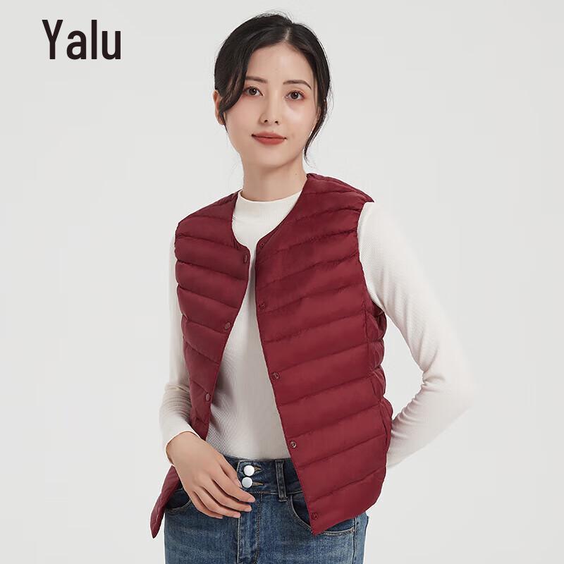 

Yalu Women s 90% White Duck Down Lightweight Vest 2XL