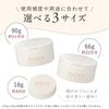DUO The Cleansing Balm White 66g
