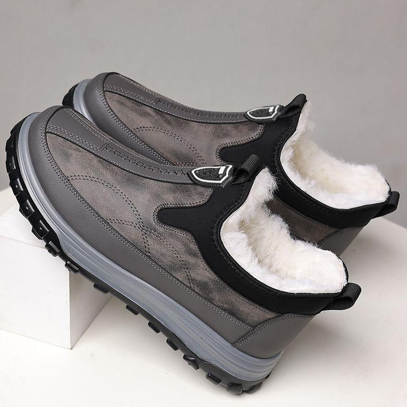 Winter cotton shoes men's shoes fleece thickened warm sole wear-resistant men's snow boots new