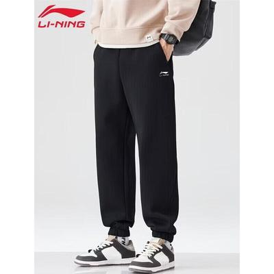 Classic Logo Casual Sport Sweatpants