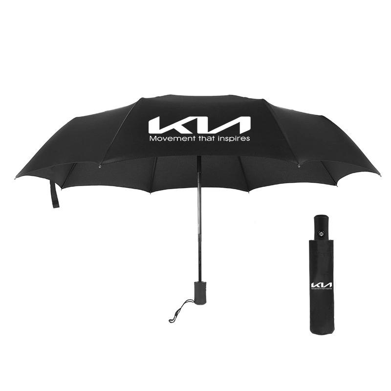 AAAGN1 Car Styling Car Portable Folding Automatic Three Folding Umbrella Sunshade For Kia RIO Ceed Sportage Cerato Soul Sorento Picanto