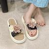 Cool Slippers Women's Summer Outer Wear Fashion 2025 New Beautiful with Skirt Platform Beach Sandals Pregnant Women One-word