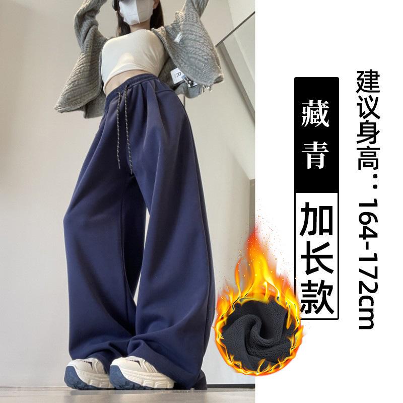 White wide-leg pants women's spring and autumn new high-waisted mopping and thin loose straight sweatpants casual sports trousers