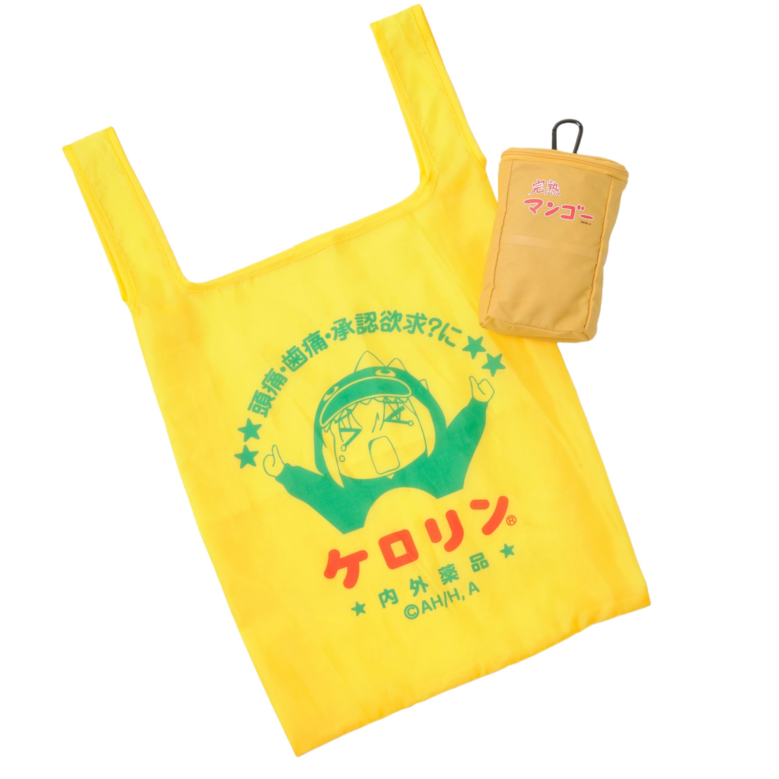 

A bag that fits Goto Kerorin bucket from the anime the a ripe mango storage [AOZORAGEAR] Hitori s Bocchi Rock! [Includes case]