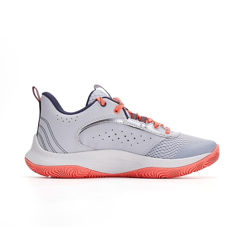 (GS) Under Armour Curry 3Z6 'Mod Grey' Kids' 3025091
