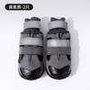 Warm Winter Dog Boots With Double Buckle Fleece-Lined High-Top Medium To Large Breeds