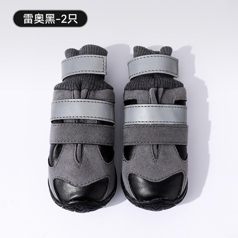 Warm Winter Dog Boots With Double Buckle Fleece-Lined High-Top Medium To Large Breeds