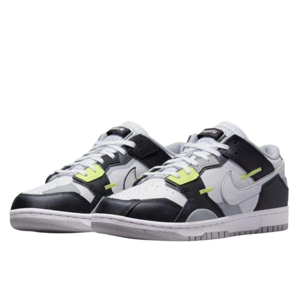 Nike Dunk Low Scrap Wolf Grey Light Lemon Twist