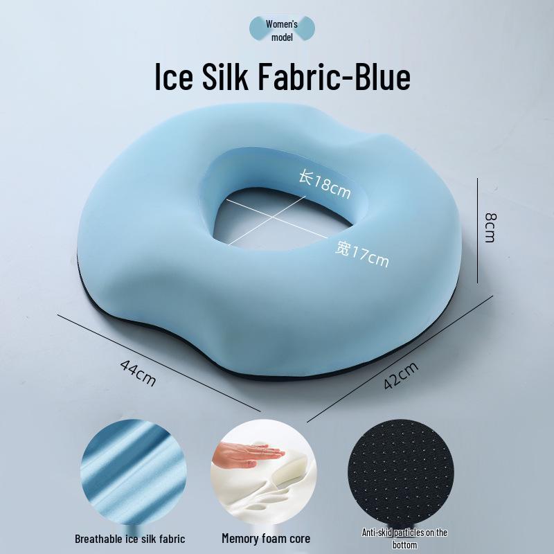 

Breathable Memory Foam Office Chair Cushion for Pain Relief and Hip Support 44*42*8cm