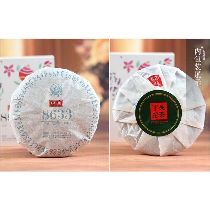 Klasický 8633 Xia Guan Tuocha Pu'er Koláč * Yunnan Puer Pu-erh Čaj Surový 150g Krabička