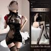 Sex Underwear Fun Uniform Velvet Hip Cheongsam Sexy Lace Embroidery Perspective Backless Uniform Set