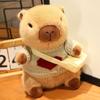 Kapi's Popular Bala Doll Plush Toys Dressed In Capybara Cute Doll Rag Doll Gift