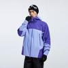 Himalayan Yading H5500 Professional Outdoor Hardshell Jacket