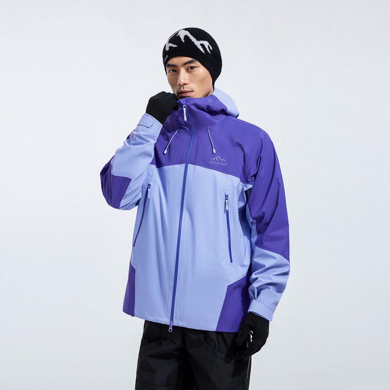 Himalayan Yading H5500 Professional Outdoor Hardshell Jacket