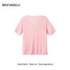 Northern Deer Women's Textured V-neck Knit T-shirt - 70.7% Lyocell, 29.3% Triacetate for Summer, Style 261172
