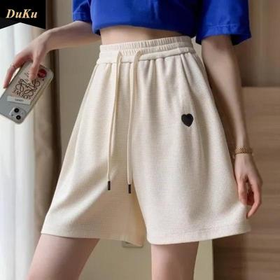 Bottoms (Dameskleding) – Shorts