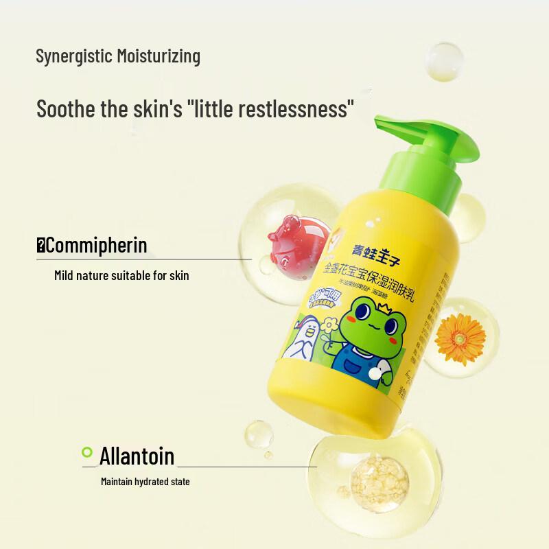 Frog Prince Calendula Baby Moisturizing Lotion