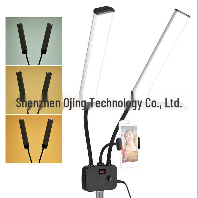 45W Portable Dual-Arm LED Selfie Light for Photography and Live Streaming