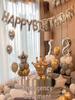 18th Birthday Party Decoration Set - Balloons & Backdrop for Boys and Girls