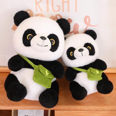 20~45cm Panda Plüschtiere Niedlicher Panda und Umhängetasche Plüschpuppe Stofftier für Kinder Bestes Geschenk Raumdeko
