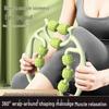 Neun-Rad-Ring-Beinmassagegerät & Wadenroller-Klemme