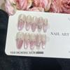 Handmade Pink Gel Press-On Nails - Long, Skinny Cat Eye Design