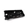 BMW N62 Engine & Cylinder Head Valve Cover (11127563474)