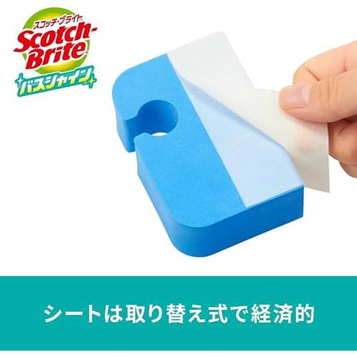 [Eksklusivt for .co.jp] 3M baderomsrengjøring, fjerning av avleiringer, vannflekker, fantastisk speilpolering, kropp, 3 ark, Scotch Brite Bath Shine MC-02+R 2P