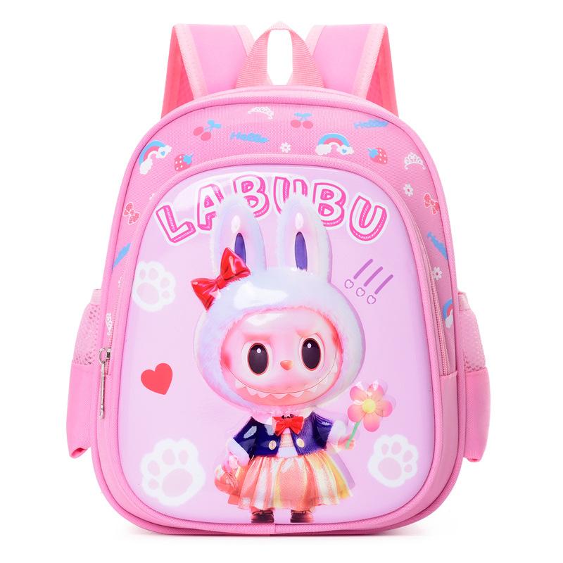 School Bag Cartoon Children's Bag Labu Cloth Hard Shell Backpack Trend Casual Backpack