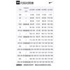 Nike Kobe Dri FIT Standard Issue Reversible Basketball Jersey FZ0934-010