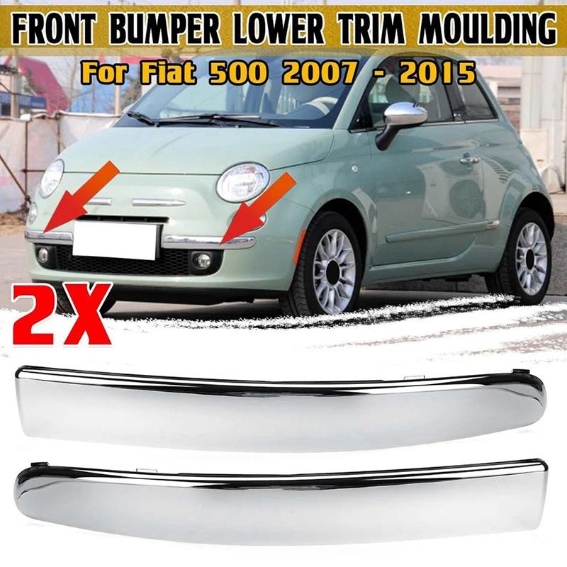 For FIAT 500 2007-2015 Front Lower Bumper Chrome Molding Trim Interior Mirrors 6