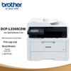 Brother DCP-L3568CDW A4 Color Laser Multifunction Printer