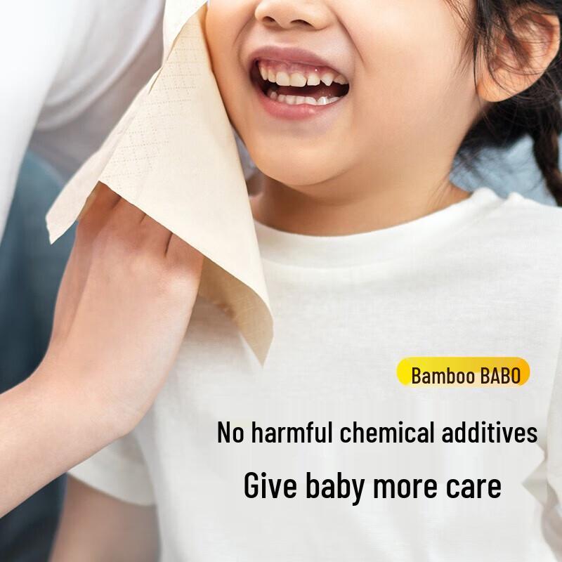 Banbu 3-Ply Bamboo Facial Tissues