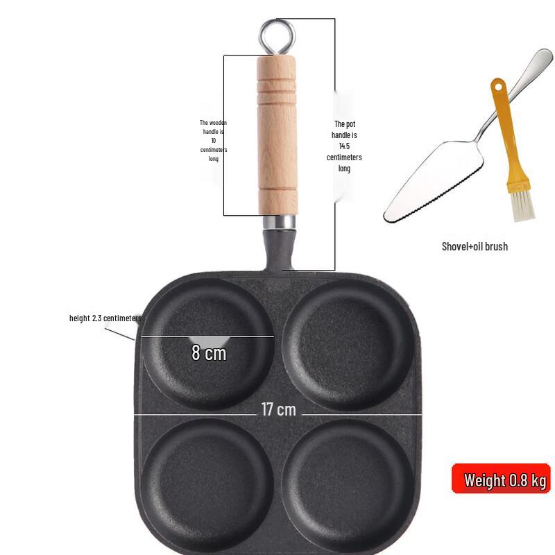 ZISIZ Cast Iron 4-Hole Egg Frying Pan with Wooden Handle