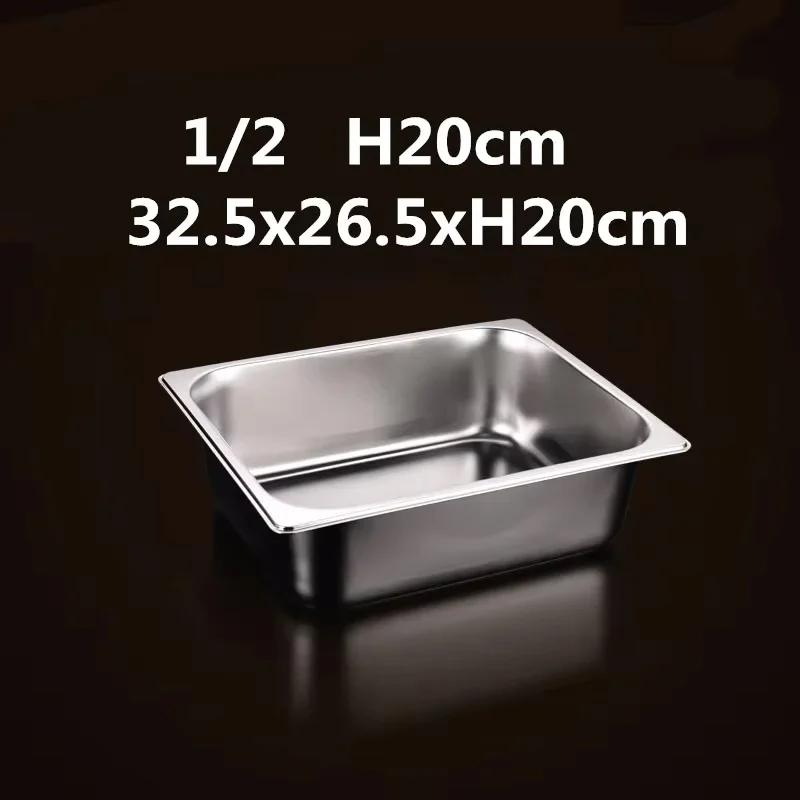 Square Pots GN Pan Kitchen 304 Stainless Steel 1/9 1/6 1/4 1/3 Food Pan Chafing Buffet Gastronorm Pan Containers Lid 0.7 Mm